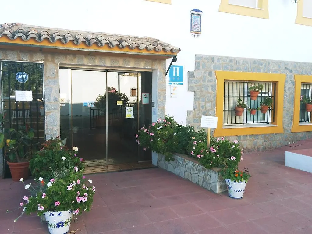 Hotel Sierra De Andujar Virgen de la Cabeza