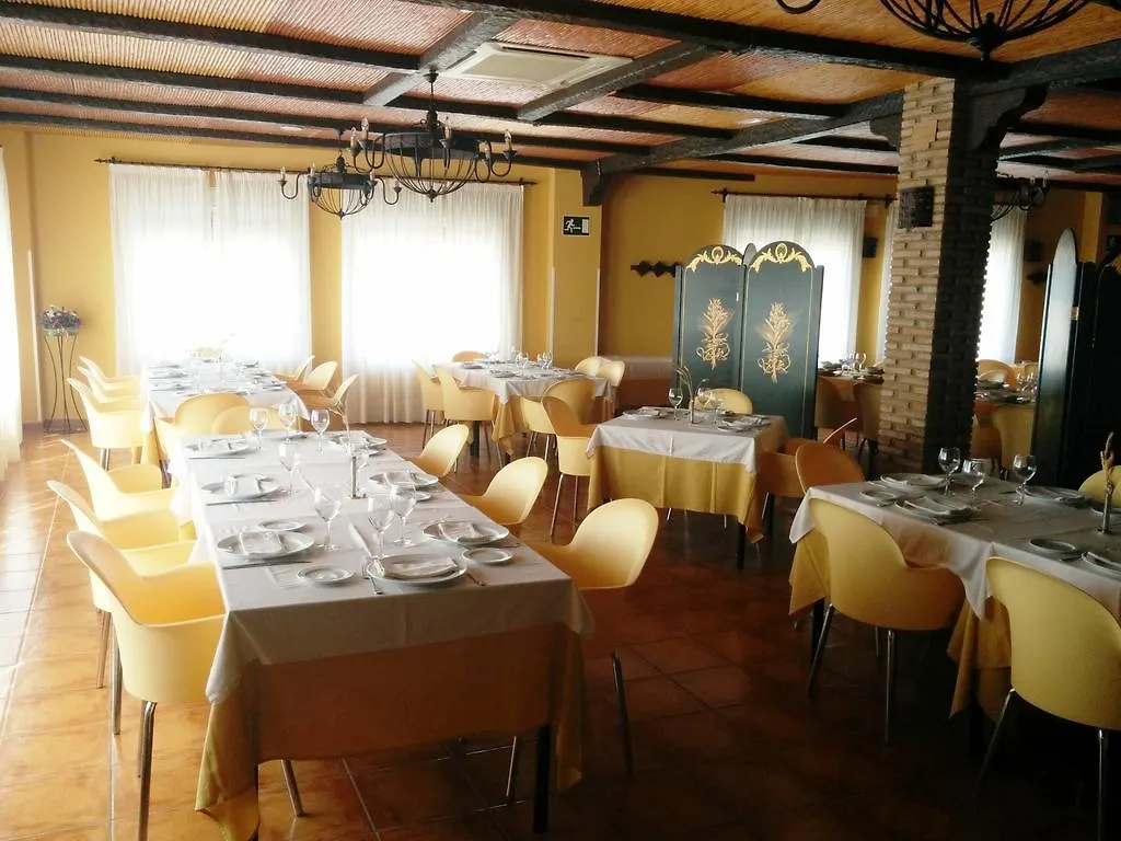 Hotel Sierra De Andujar Virgen de la Cabeza 2*,