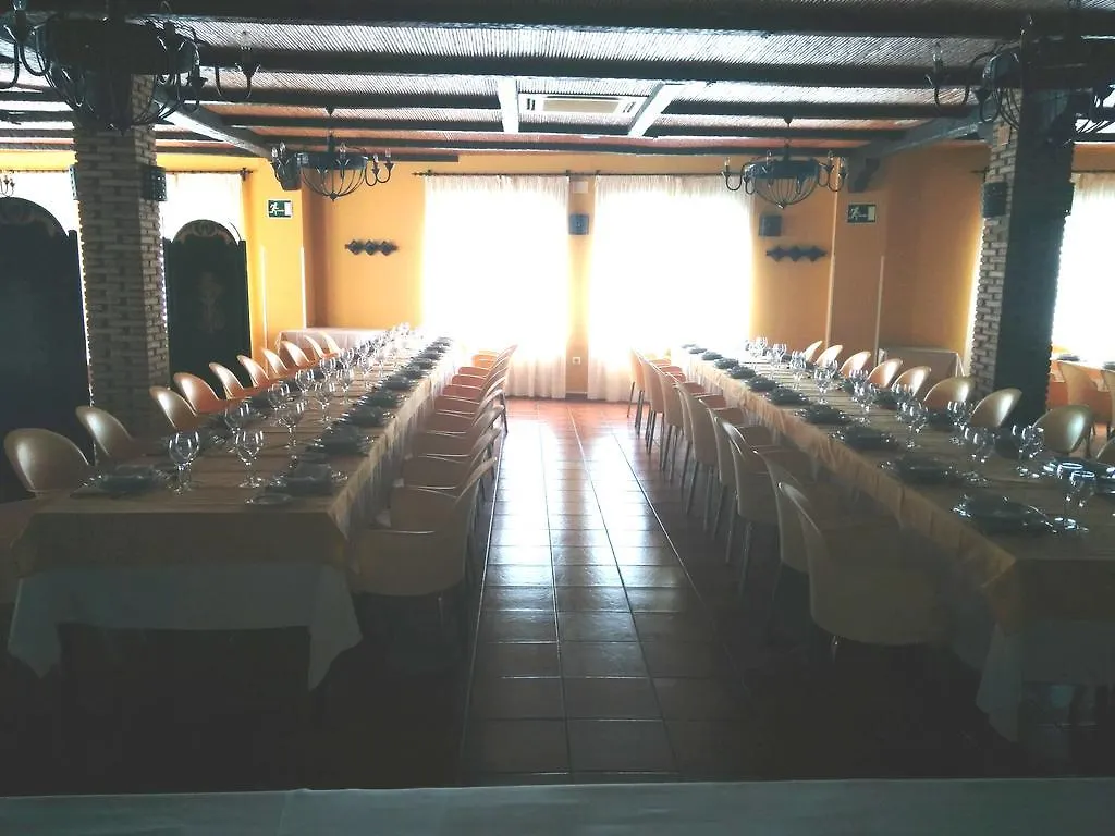 Hotel Sierra De Andujar Virgen de la Cabeza