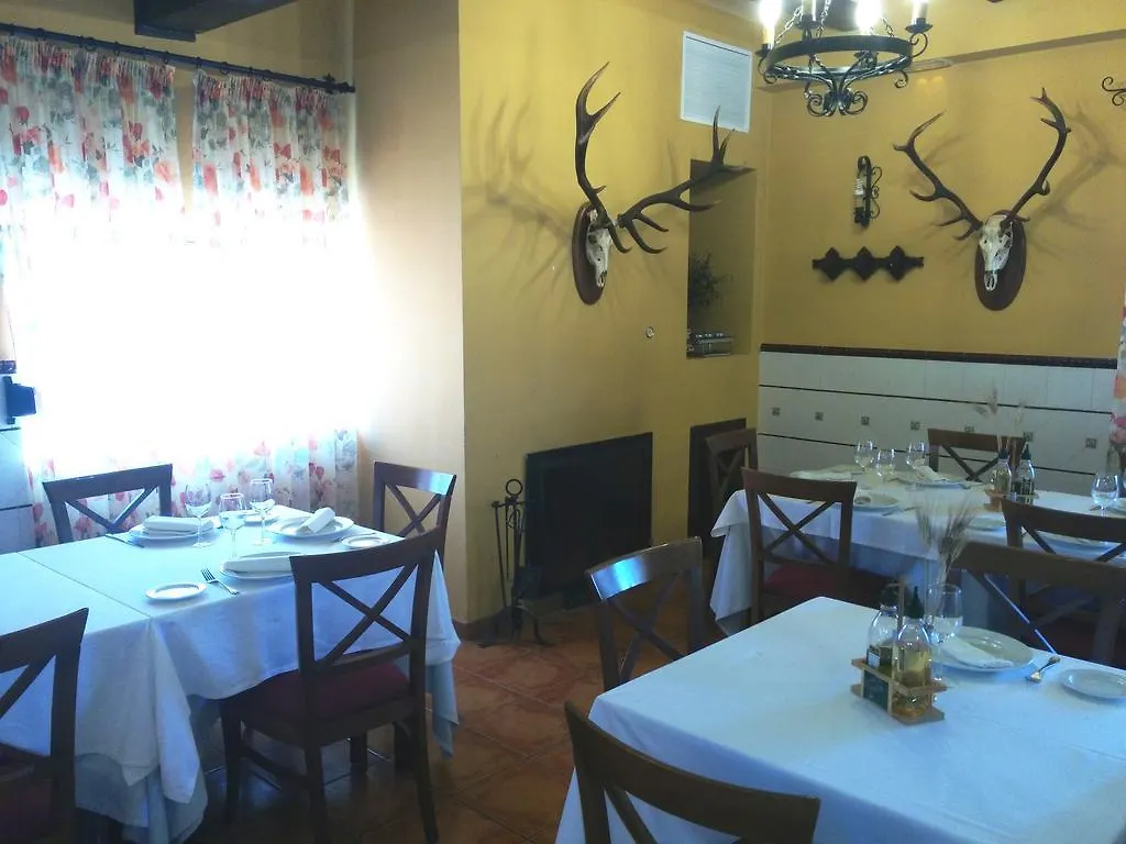 Hotel Sierra De Andujar Virgen de la Cabeza